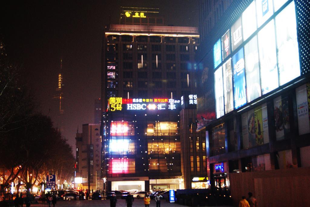 Nanjing Kaibin Apartment（Muma Branch） Экстерьер фото