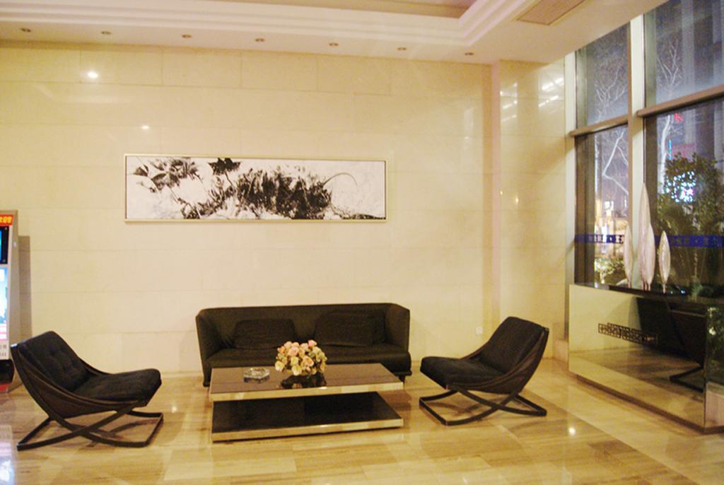 Nanjing Kaibin Apartment（Muma Branch） Экстерьер фото